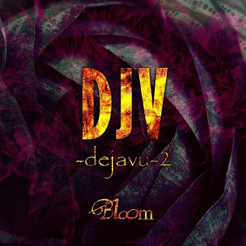 (omnibus) - DJV-dejavu-2
