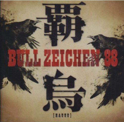 BULL ZEICHEN 88 - Hatori