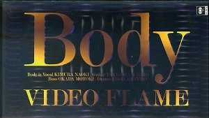 Body - VIDEO FLAME