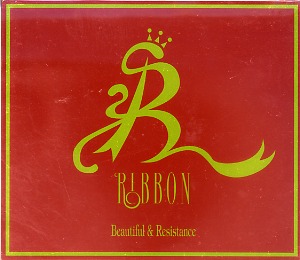 Beautiful & Resistance - RIBBON | vkgy (ブイケージ)