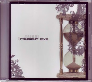 GAIN01 - Transient Love