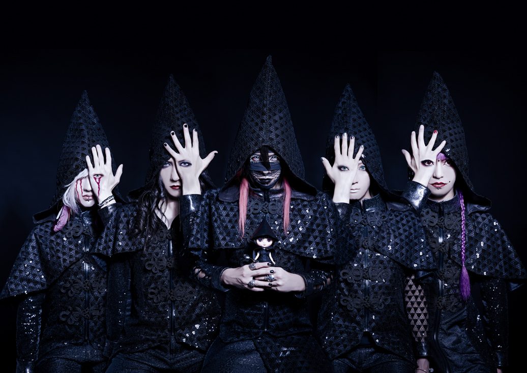 the Gallo new maxi-single &ldquo;DEATHTOPIA&rdquo;