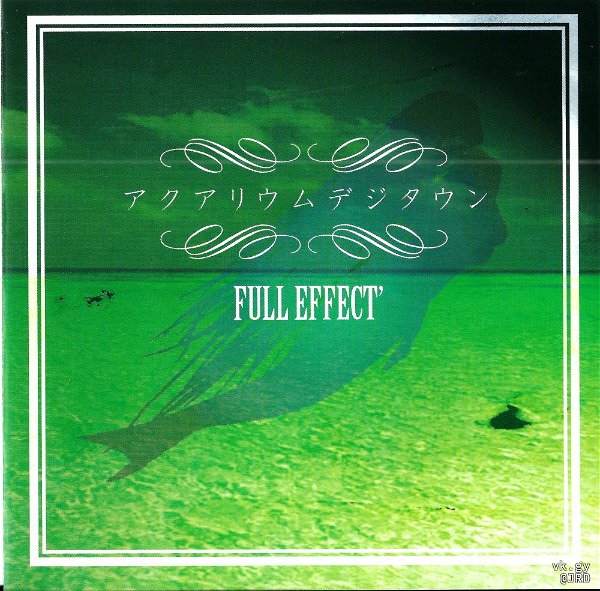 FULL EFFECT' - Aquariam Digitown
