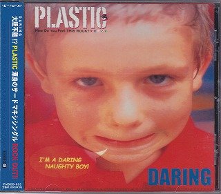 Plastic - DARING