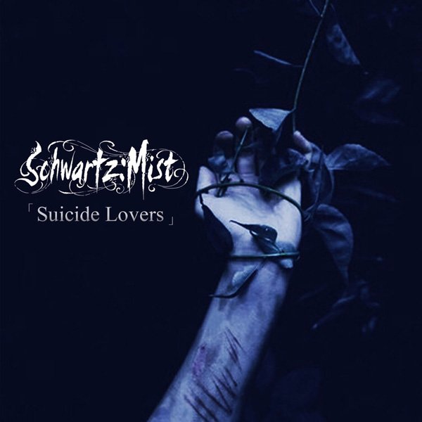 Schwartz:Mist - Suicide Lovers