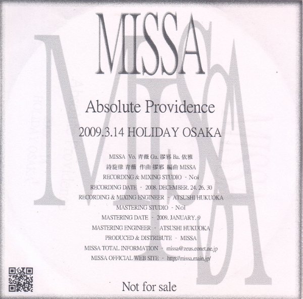 MISSA - Absolute Providence