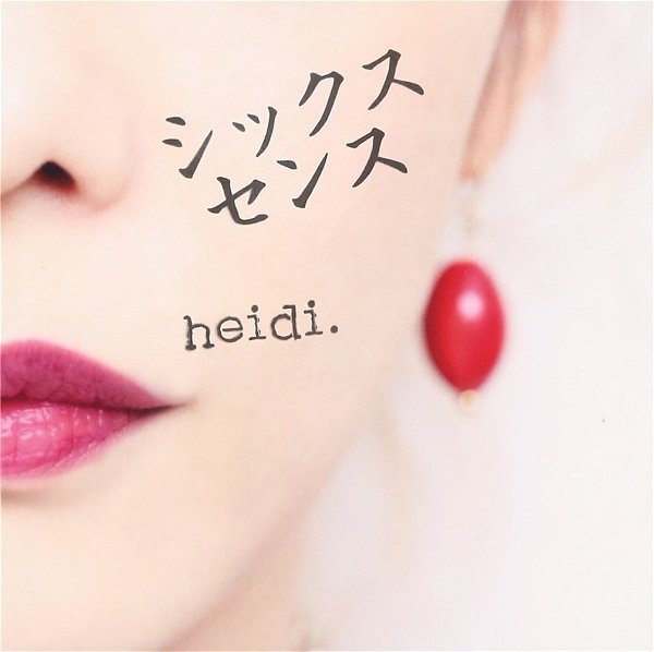 heidi. - Sixth Sense Shokai Gentei-ban