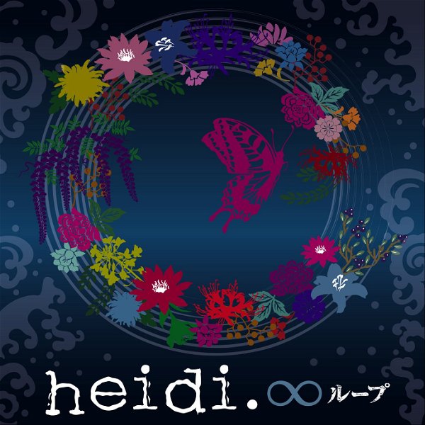 heidi. - ∞ loop Tsūjō-ban