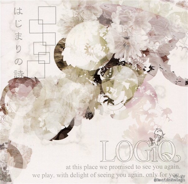 logiq - Hajimari no Uta 2nd Press