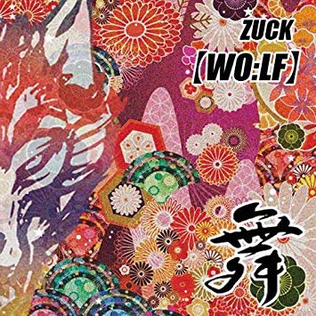 ZUCK - 【WO:LF】 Tsuujouban