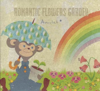 Amulet* - Romantic Flowers Garden
