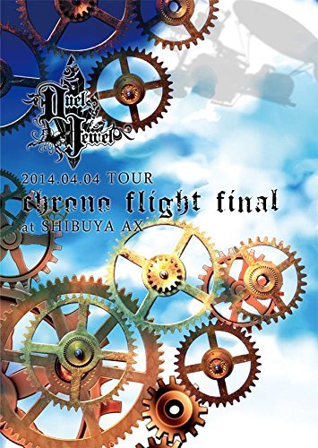 DuelJewel - 2014.04.04 TOUR Chrono Flight FINAL at SHIBUYA AX
