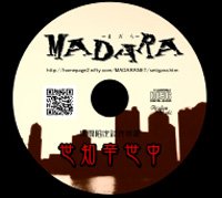 MADARA - Sechigarai Yonaka