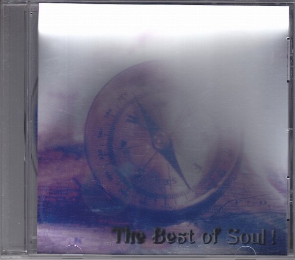 Soul Air-craft - The Best of Soul !
