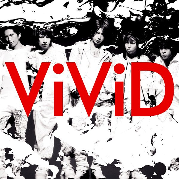 ViViD - The Pendulum Shokai Gentei-ban Type B