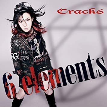 Crack6 - 6 Elements Tsuujouban