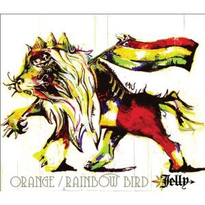 Jelly→ - ORANGE/RAINBOW BIRD