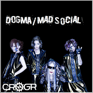 chronogear - DOGMA / Mad Social