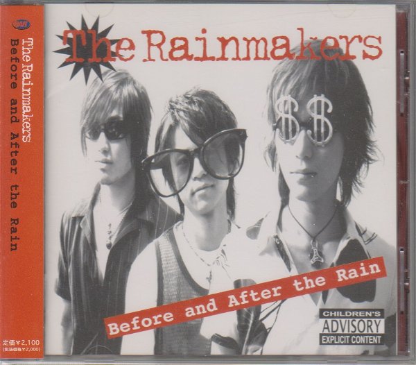 The Rainmakers - Before and After the Rain