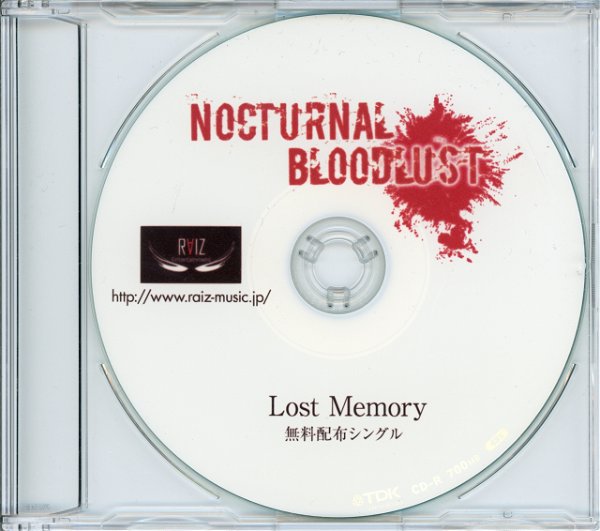 NOCTURNAL BLOODLUST - Lost Memory