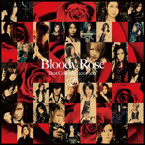 Bloody Rose “Best Collection 2007-2011” Tsuujouban - D | vkgy