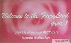 (omnibus) - Welcome to the FairyLand area. 1