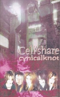Cell'share - cynicalknot B