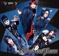NINJAMAN JAPAN - Fly away