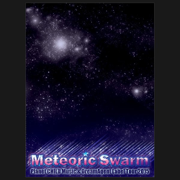 (omnibus) - Meteoric Swarm