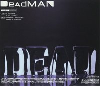 DeadMAN Shokai Gentei-Shiroban- cover