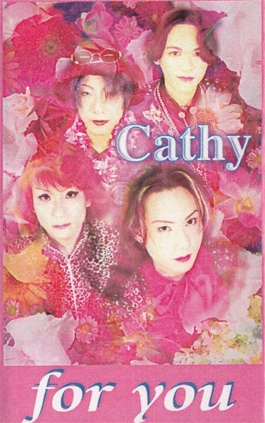 Cathy - for you PINK