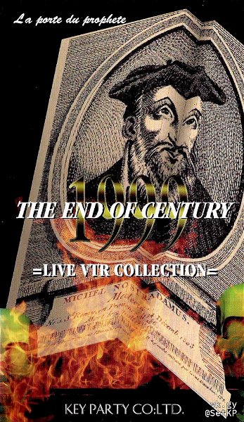 (omnibus) - 1999 THE END OF CENTURY =LIVE VTR COLLECTION=