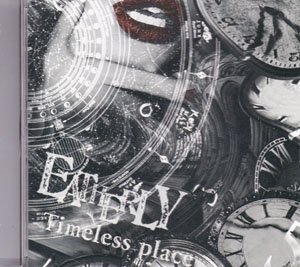 EATHERLY - Timeless place