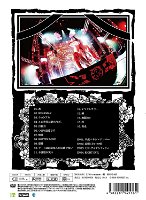 Codomo Dragon 14th Oneman Tour Final 「Botsu」 - 2019.01.09 MyNavi BLITZ Akasaka back cover