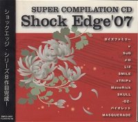 Shock Edge'07 cover