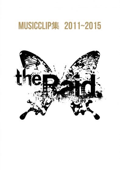 the Raid. - MUSICCLIP Shuu 2011~2015