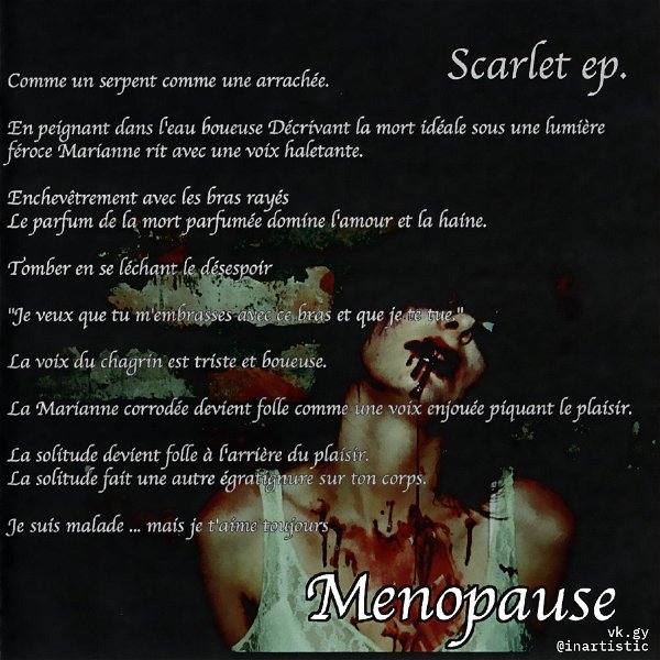 Menopause - Scarlet ep.