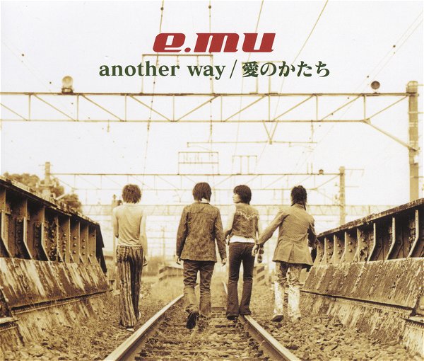 e.mu - another way / Ai no Katachi