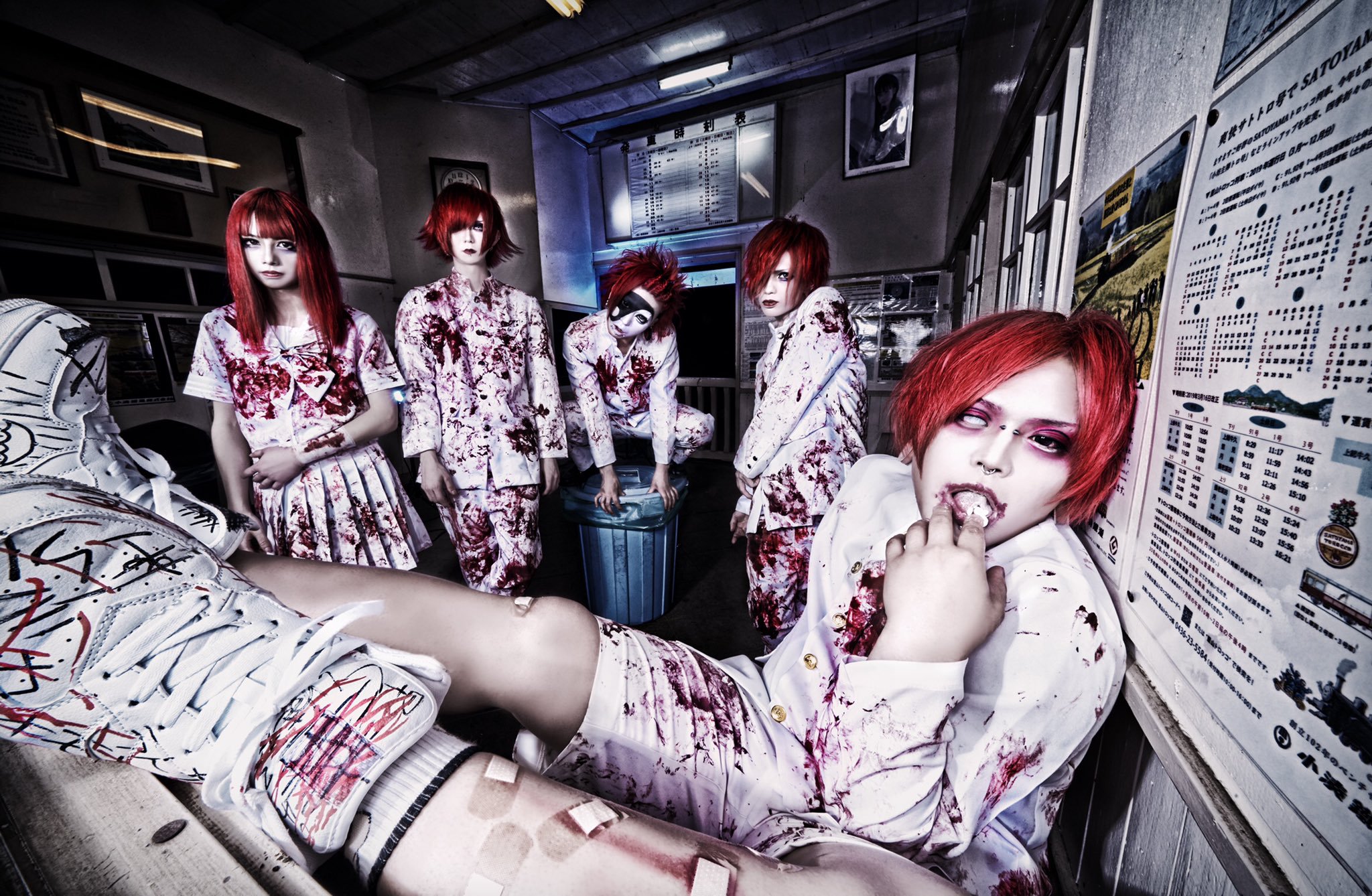 mama. new maxi-single: &ldquo;Aiai Kasa&rdquo;