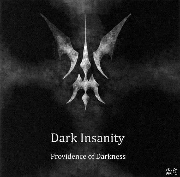 Dark Insanity - Providence of Darkness