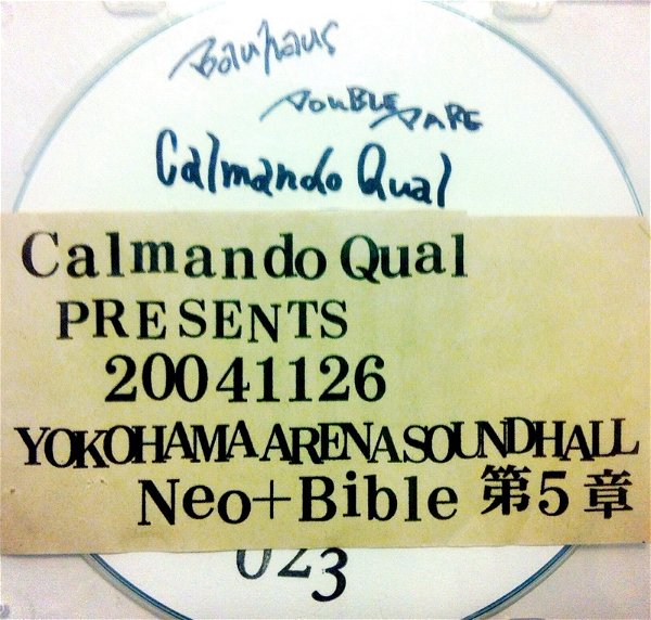 Calmando Qual - Neo+Bible Dai5shou