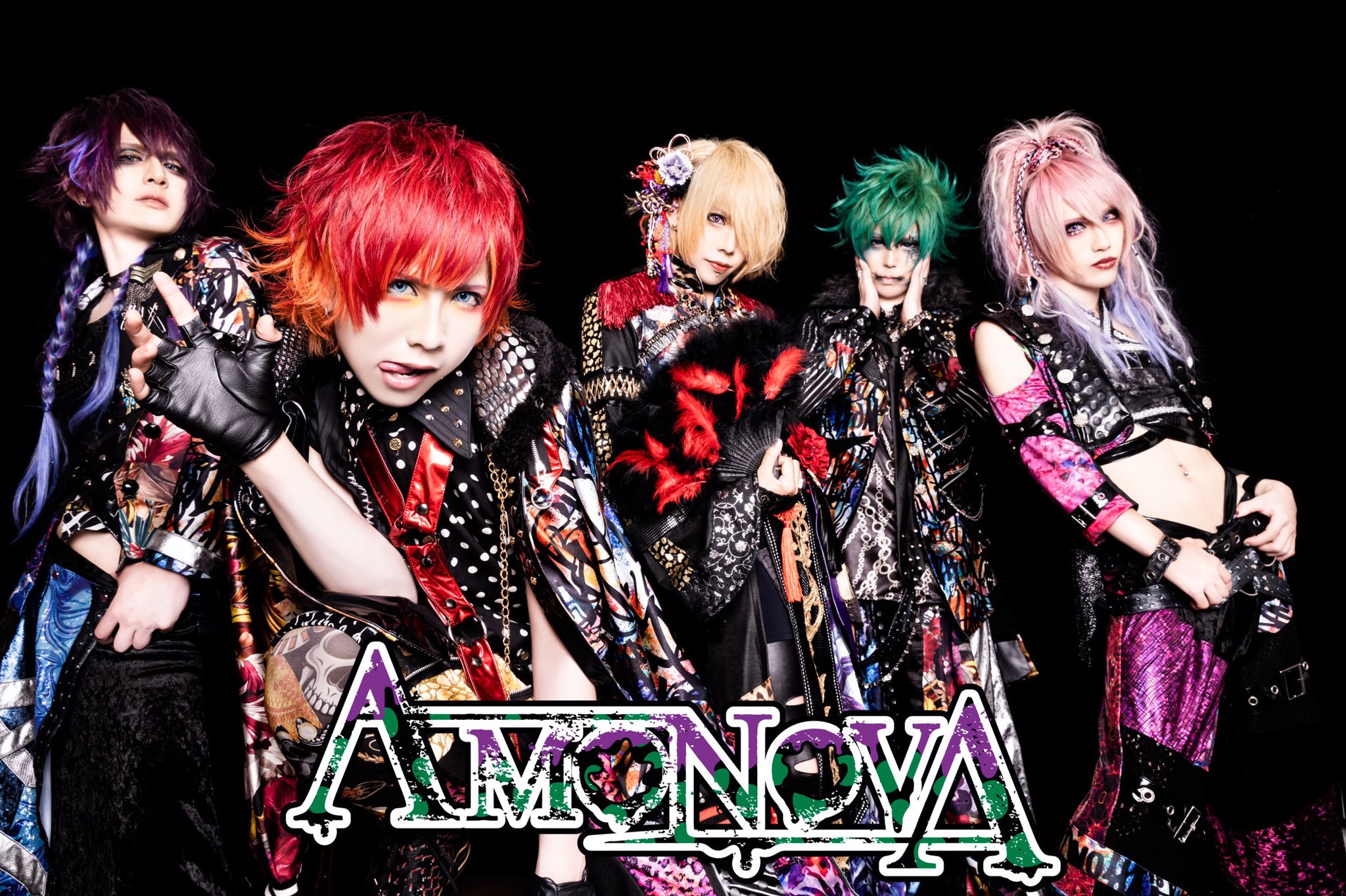 AMONOVA has disbanded