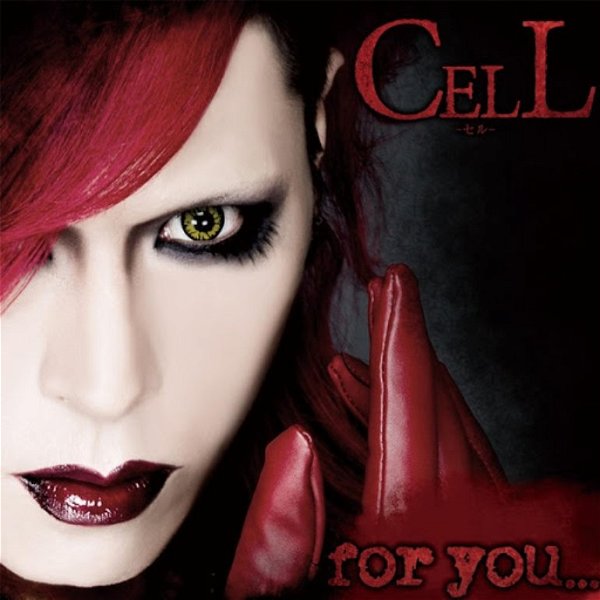 CELL - for you...