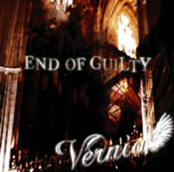 V'ernia - END OF GUILTY