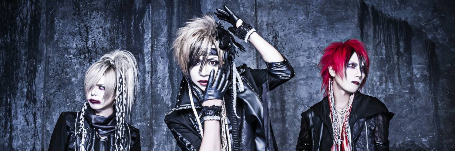 New band: Shuuen NO Rasetsu