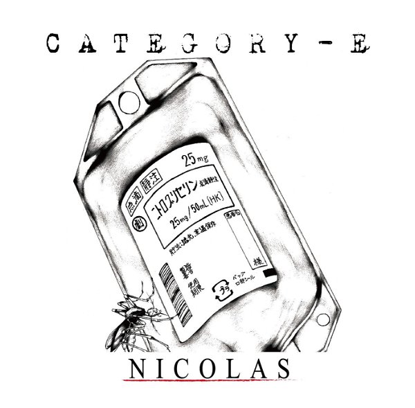 NICOLAS - CATEGORY-E