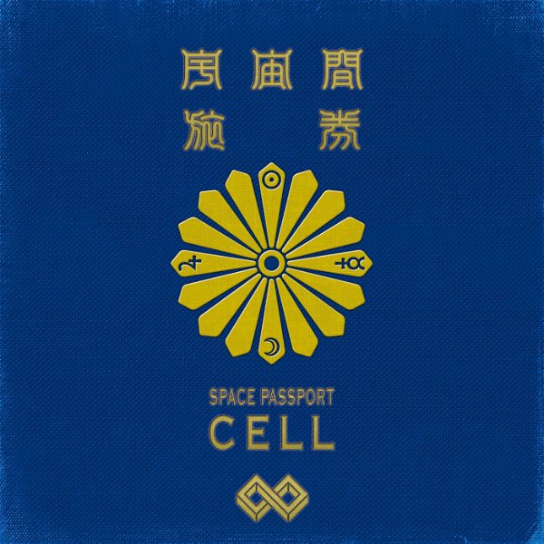 Kra - Uchuu TRAVELLER CELL-Ban Tsuujouban