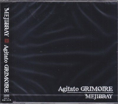 MEJIBRAY - Agitato GRIMOIRE Tsuujouban