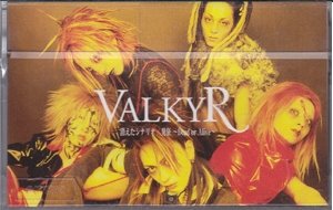 VALKYR - Kieta SCENARIO/Hakkyou ~Dead or Alive~ B