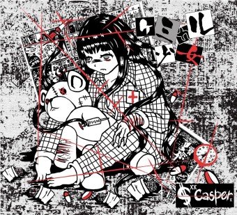 $"Casper. - CHEMICAL Shoujo